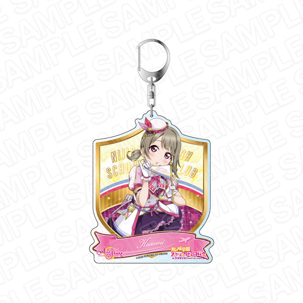 『ラブライブ!スクールアイドルフェスティバルALL STARS』デカキーホルダー 中須かすみ Around the World ver