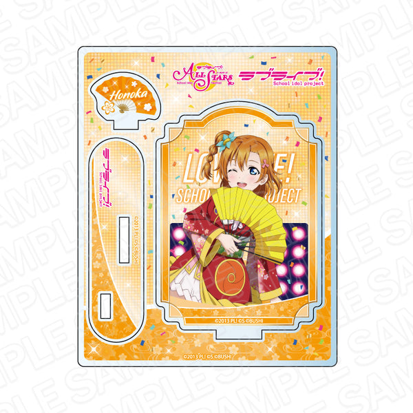 『ラブライブ!スクールアイドルフェスティバルALL STARS』アクリルスタンド 高坂穂乃果 Angelic Angel ver