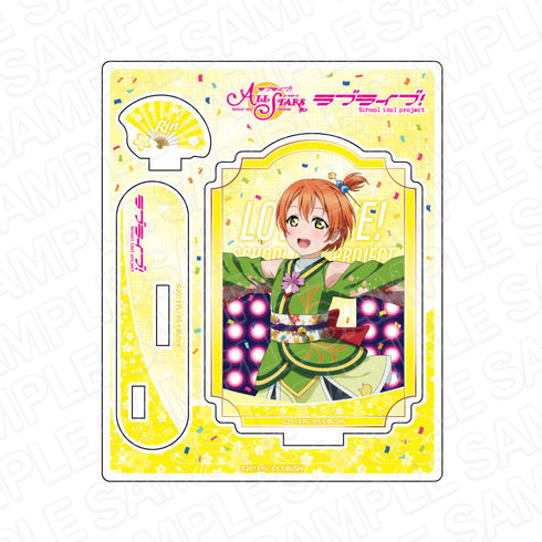 『ラブライブ!スクールアイドルフェスティバルALL STARS』アクリルスタンド 星空凛 Angelic Angel ver