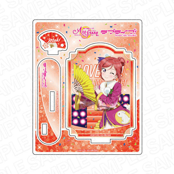 『ラブライブ!スクールアイドルフェスティバルALL STARS』アクリルスタンド 西木野真姫 Angelic Angel ver