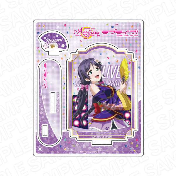 『ラブライブ!スクールアイドルフェスティバルALL STARS』アクリルスタンド 東條希 Angelic Angel ver