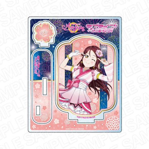 『ラブライブ!スクールアイドルフェスティバルALL STARS』アクリルスタンド 桜内梨子 未熟DREAMER ver