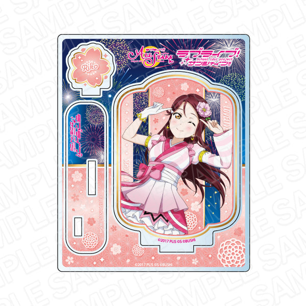 『ラブライブ!スクールアイドルフェスティバルALL STARS』アクリルスタンド 桜内梨子 未熟DREAMER ver