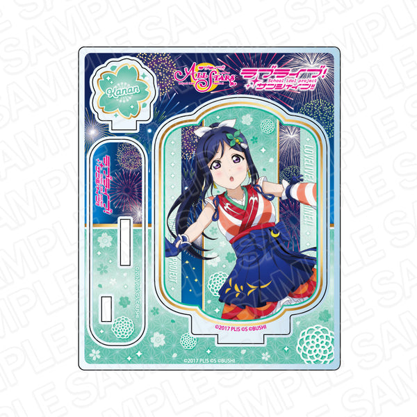 『ラブライブ!スクールアイドルフェスティバルALL STARS』アクリルスタンド 松浦果南 未熟DREAMER ver