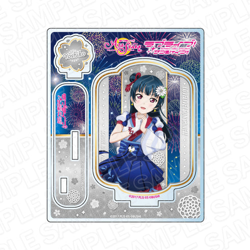 『ラブライブ!スクールアイドルフェスティバルALL STARS』アクリルスタンド 津島善子 未熟DREAMER ver