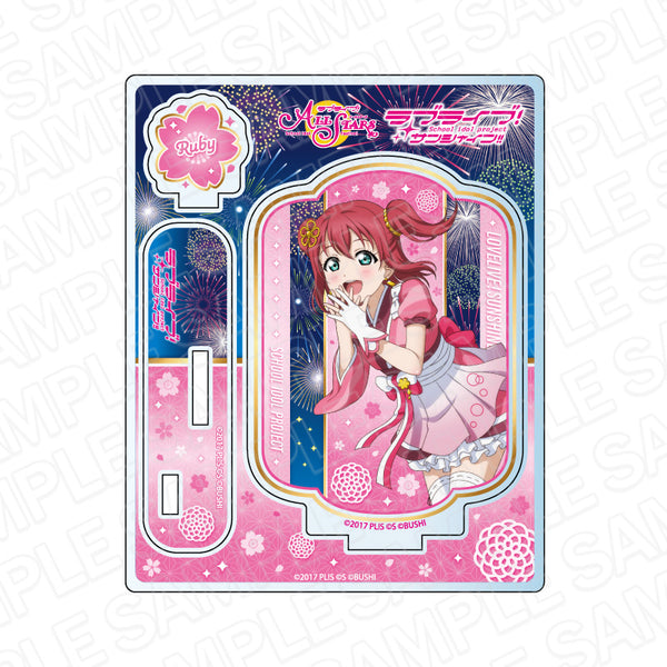 『ラブライブ!スクールアイドルフェスティバルALL STARS』アクリルスタンド 黒澤ルビィ 未熟DREAMER ver