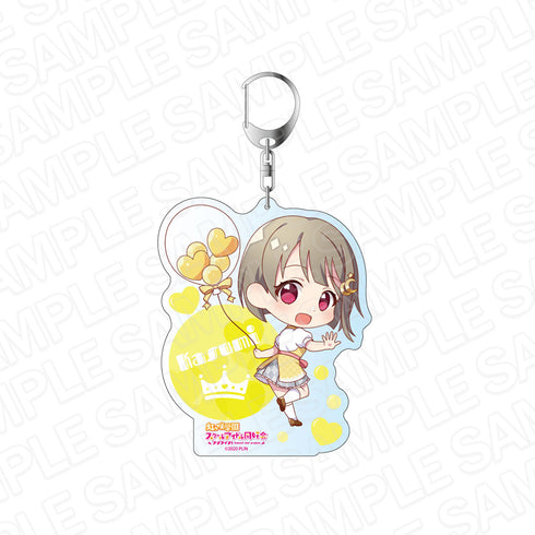 『ラブライブ!虹ヶ咲学園スクールアイドル同好会』デカキーホルダー 中須かすみ バルーンデフォルメ ver