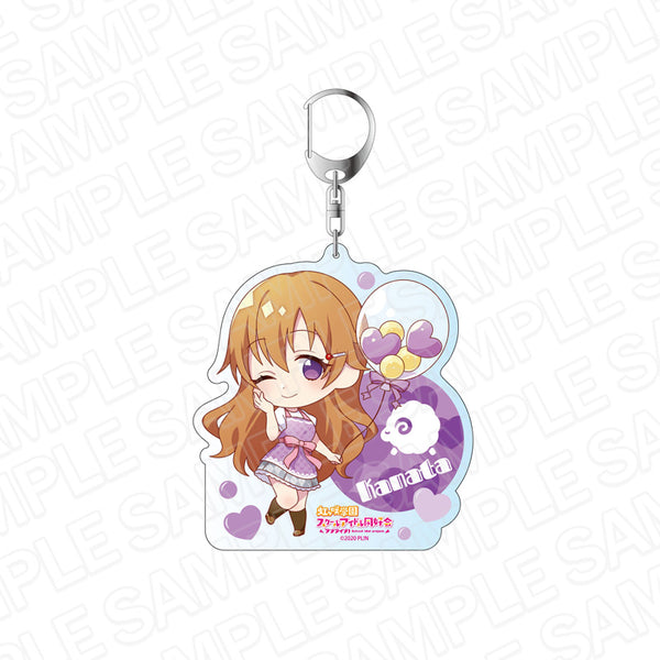 『ラブライブ!虹ヶ咲学園スクールアイドル同好会』デカキーホルダー 近江彼方 バルーンデフォルメ ver