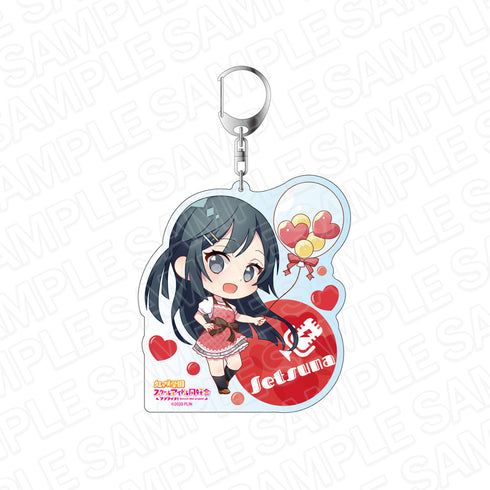 『ラブライブ!虹ヶ咲学園スクールアイドル同好会』デカキーホルダー 優木せつ菜 バルーンデフォルメ ver