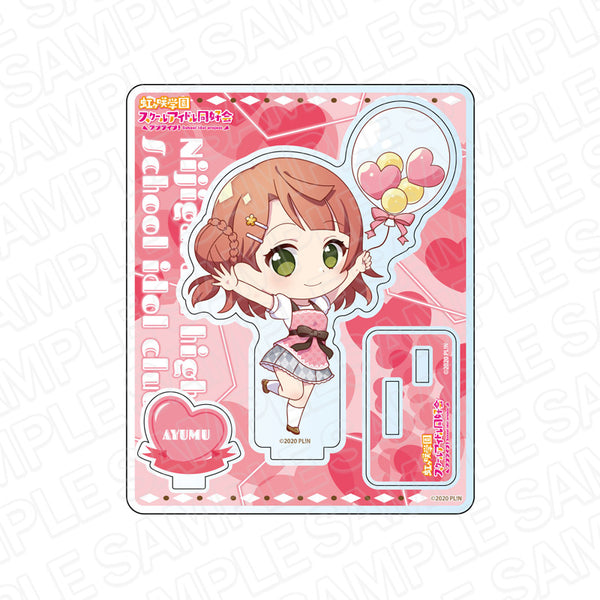 『ラブライブ!虹ヶ咲学園スクールアイドル同好会』アクリルスタンド 上原歩夢 バルーンデフォルメ ver