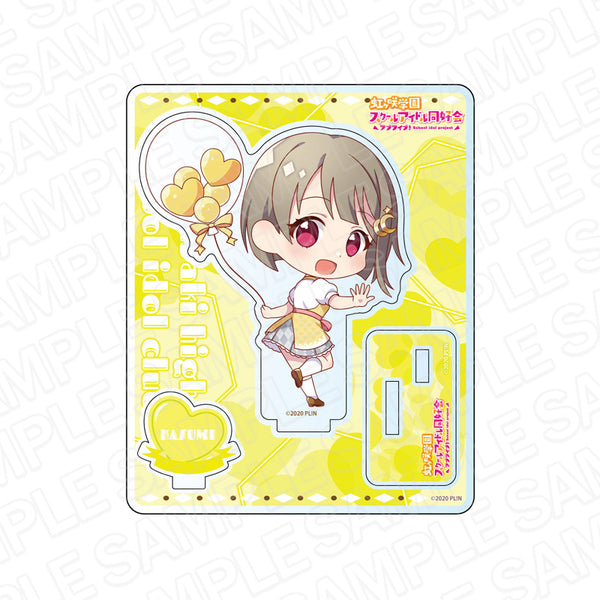 『ラブライブ!虹ヶ咲学園スクールアイドル同好会』アクリルスタンド 中須かすみ バルーンデフォルメ ver