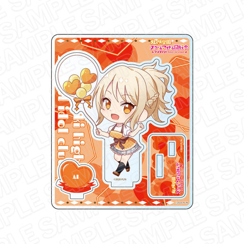 『ラブライブ!虹ヶ咲学園スクールアイドル同好会』アクリルスタンド 宮下愛 バルーンデフォルメ ver