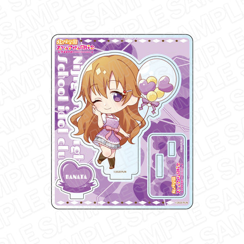 『ラブライブ!虹ヶ咲学園スクールアイドル同好会』アクリルスタンド 近江彼方 バルーンデフォルメ ver