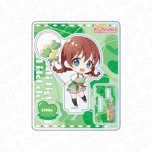 『ラブライブ!虹ヶ咲学園スクールアイドル同好会』アクリルスタンド エマ・ヴェルデ バルーンデフォルメ ver