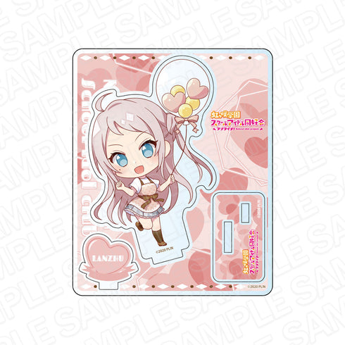 『ラブライブ!虹ヶ咲学園スクールアイドル同好会』アクリルスタンド 鐘 嵐珠 バルーンデフォルメ ver