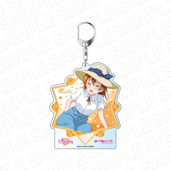 『ラブライブ!スクールアイドルフェスティバル ALL STARS』デカキーホルダー 高坂穂乃果 雨の季節の贈り物 ver