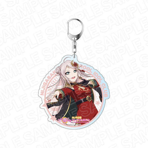 『ラブライブ!スクールアイドルフェスティバル ALL STARS』デカキーホルダー 鐘 嵐珠 vol.6