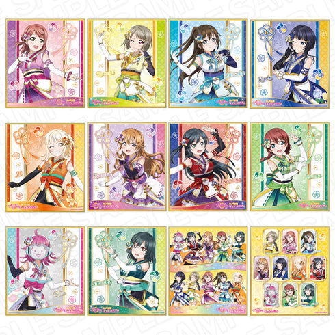 『ラブライブ!スクールアイドルフェスティバル ALL STARS』ミニ色紙 虹色の心 ver BOX