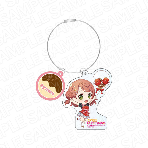 『ラブライブ!虹ヶ咲学園スクールアイドル同好会』ワイヤーキーホルダー 上原歩夢 たこ焼きバルーンデフォルメ ver