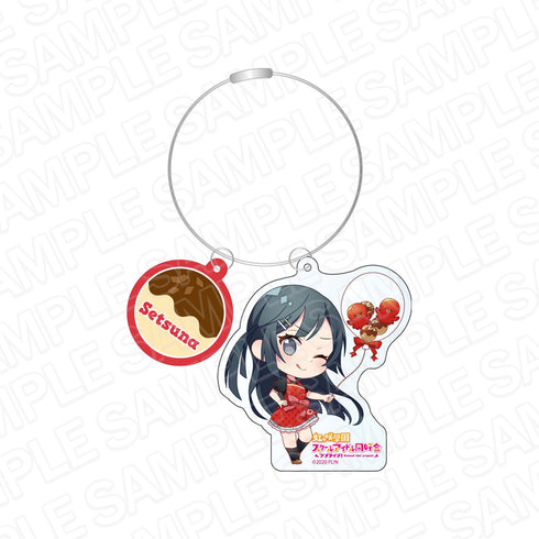 『ラブライブ!虹ヶ咲学園スクールアイドル同好会』ワイヤーキーホルダー 優木せつ菜 たこ焼きバルーンデフォルメ ver