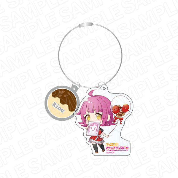 『ラブライブ!虹ヶ咲学園スクールアイドル同好会』ワイヤーキーホルダー 天王寺璃奈 たこ焼きバルーンデフォルメ ver