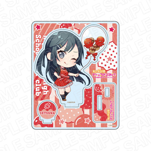 『ラブライブ!虹ヶ咲学園スクールアイドル同好会』アクリルスタンド 優木せつ菜 たこ焼きバルーンデフォルメ ver