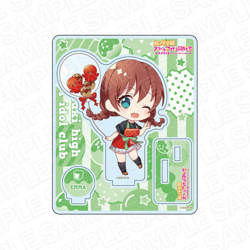 『ラブライブ!虹ヶ咲学園スクールアイドル同好会』アクリルスタンド エマ・ヴェルデ たこ焼きバルーンデフォルメ ver