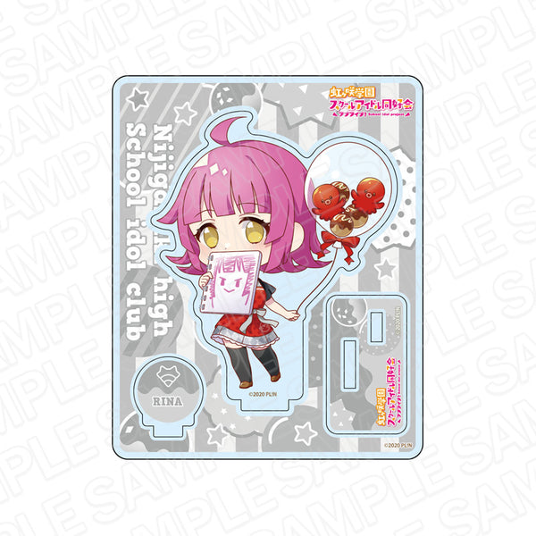 『ラブライブ!虹ヶ咲学園スクールアイドル同好会』アクリルスタンド 天王寺璃奈 たこ焼きバルーンデフォルメ ver