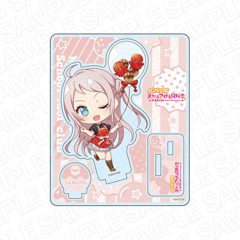 『ラブライブ!虹ヶ咲学園スクールアイドル同好会』アクリルスタンド 鐘 嵐珠 たこ焼きバルーンデフォルメ ver