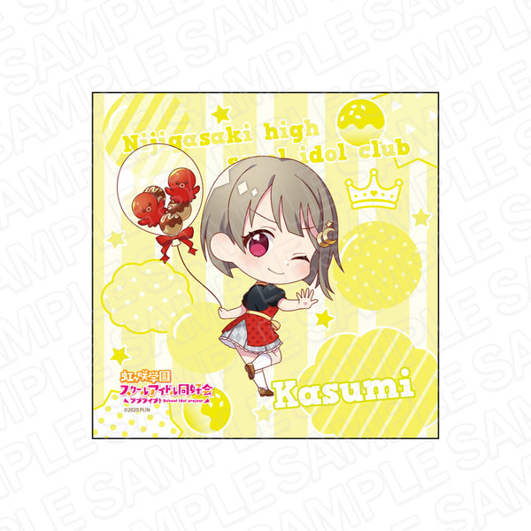『ラブライブ!虹ヶ咲学園スクールアイドル同好会』マイクロファイバー 中須かすみ たこ焼きバルーンデフォルメ ver