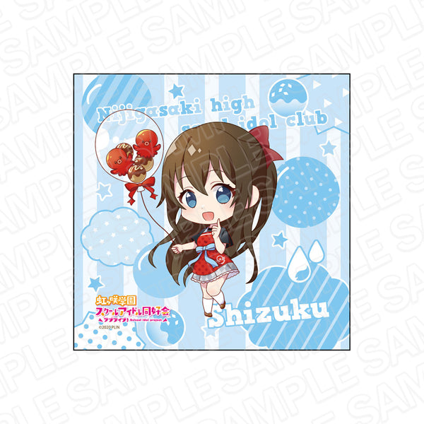 『ラブライブ!虹ヶ咲学園スクールアイドル同好会』マイクロファイバー 桜坂しずく たこ焼きバルーンデフォルメ ver