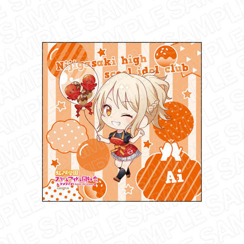 『ラブライブ!虹ヶ咲学園スクールアイドル同好会』マイクロファイバー 宮下 愛 たこ焼きバルーンデフォルメ ver