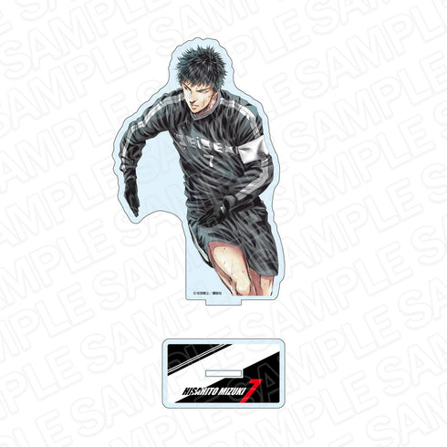 『DAYS』アクリルフィギュア 水樹寿人