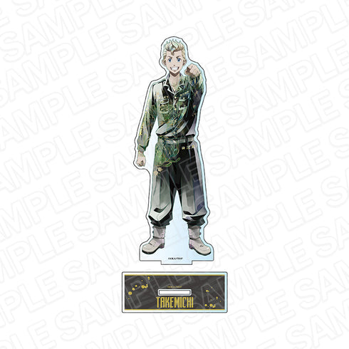『東京リベンジャーズ』デカアクリルスタンド PALE TONE series 花垣武道 グータッチ ver.