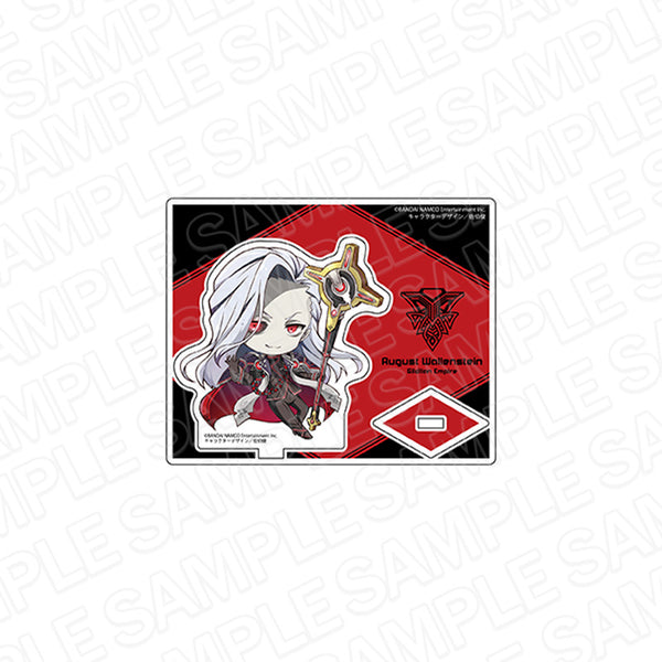 『テイルズ オブ ルミナリア』アクリルスタンド アウグスト・ヴァレンシュタイン デフォルメ ver.