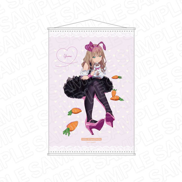 『SSSS.DYNAZENON』B2タペストリー 南夢芽 rabbit ver.