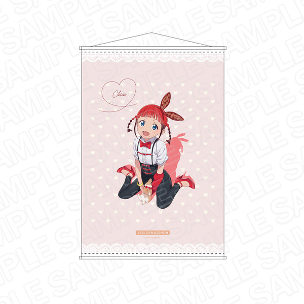 『SSSS.DYNAZENON』B2タペストリー 飛鳥川ちせ rabbit ver.