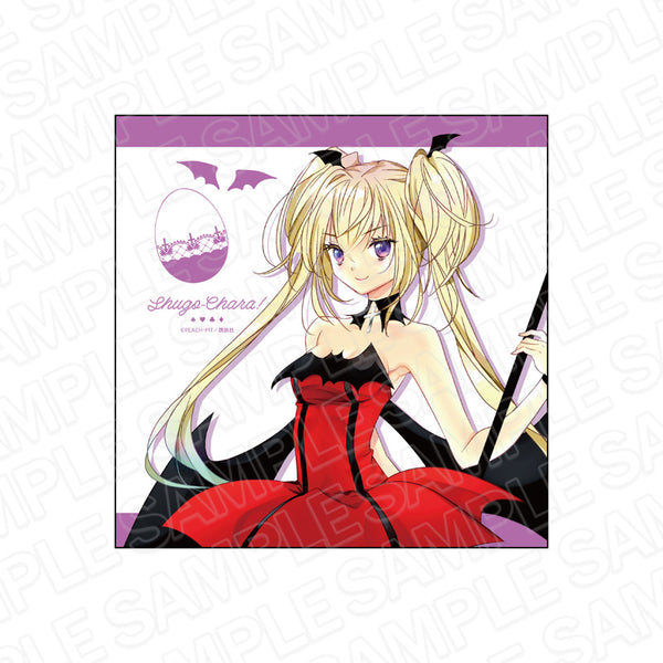 『しゅごキャラ!』マイクロファイバー ルナティックチャーム 描き下ろし ver.