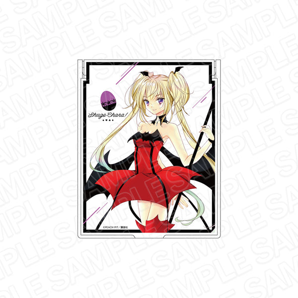 『しゅごキャラ!』ミラー ルナティックチャーム 描き下ろし ver.