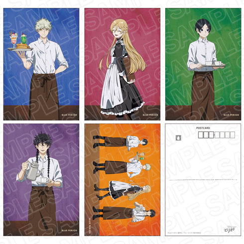 『ブルーピリオド』ポストカードセット cafe ver.