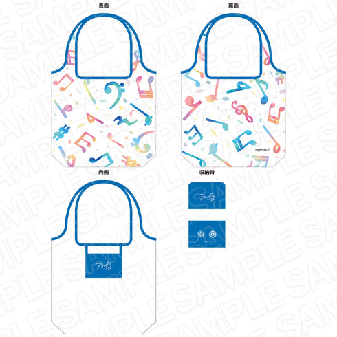 『アオペラ -aoppella!?-』エコバッグ ~Thanks for a colorful year!~