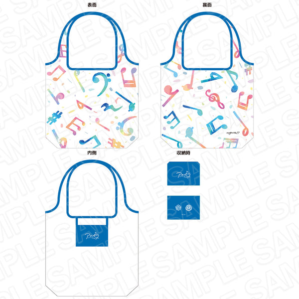 『アオペラ -aoppella!?-』エコバッグ ~Thanks for a colorful year!~