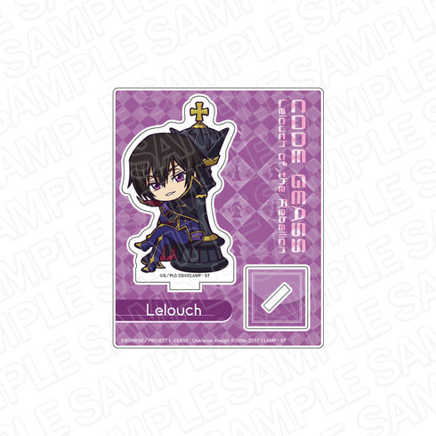 『コードギアス 反逆のルルーシュ』アクリルスタンド ルルーシュ チェスデフォルメ ver.