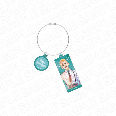 『東京リベンジャーズ 』ワイヤーキーホルダー PALE TONE series 花垣武道 Dressy ver.