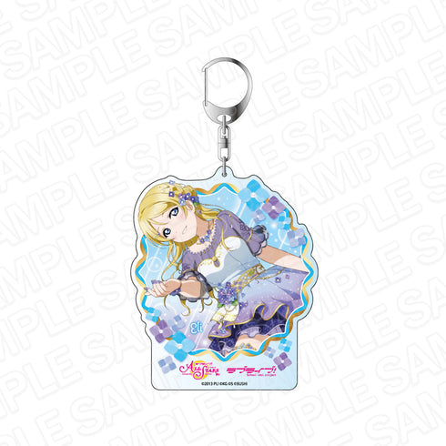 『ラブライブ!スクールアイドルフェスティバル ALL STARS』デカキーホルダー 絢瀬絵里 雨に映える花 ver