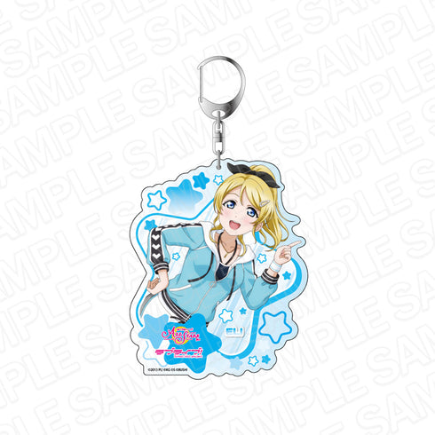 『ラブライブ!スクールアイドルフェスティバルALL STARS 』デカキーホルダー 絢瀬絵里 スクスタフェス vol.21