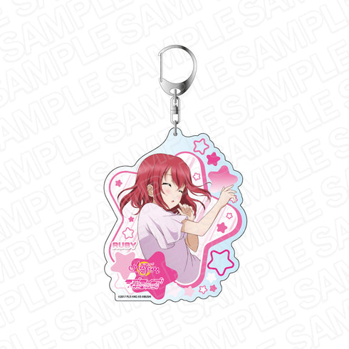 『ラブライブ!スクールアイドルフェスティバルALL STARS 』デカキーホルダー 黒澤ルビィ スクスタフェス vol.21