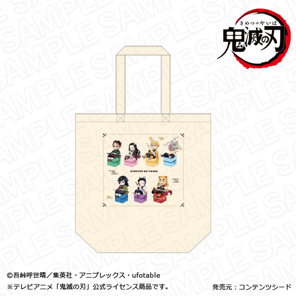 "Demon Slayer" Eco Bag - Character Print Version