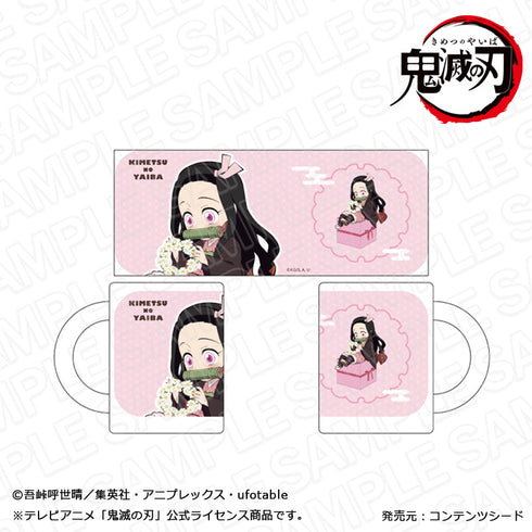 『鬼滅の刃』マグカップ 竈門禰󠄀豆子 キャラプレ ver.