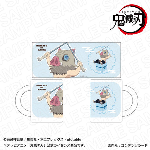 『鬼滅の刃』マグカップ 嘴平伊之助 キャラプレ ver.